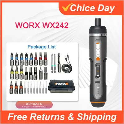 Набор беспроводных отверток Youpin Worx WX242