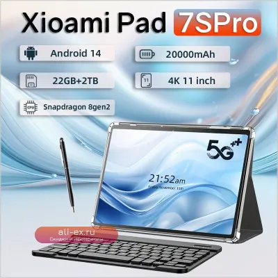 2025 Новый оригинальный планшетный ПК Global Edition Pad 7 Pro, с Snapdragon 8gen2, Android 14 HD 4K, 22 ГБ + 2 ТБ, двумя SIM-картами 5G и WIFI
