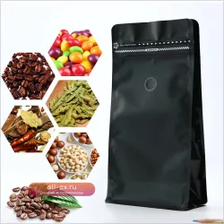Сумки для кофе 1/2 фунта из алюминиевой фольги
