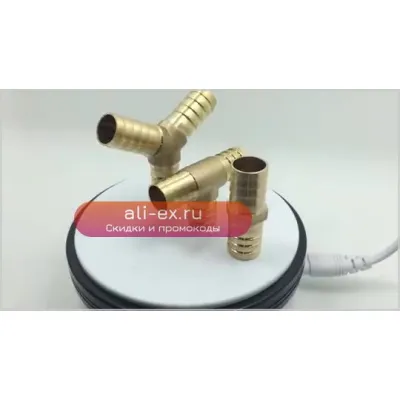 Медные фитинги Pagoda латунные 2 3 4-х way