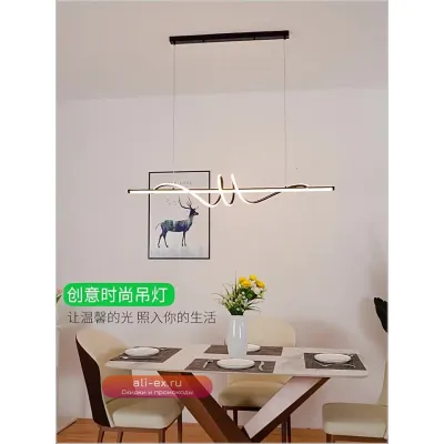 KAGU Подвесные светильники LED теплый/холодный белый