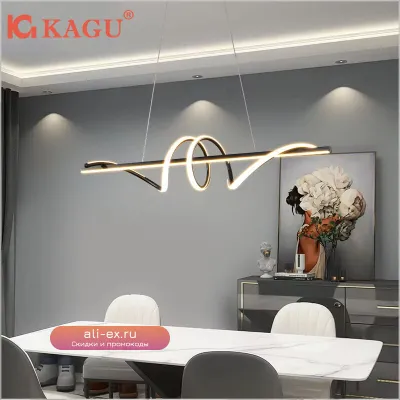 KAGU Подвесные светильники LED теплый/холодный белый