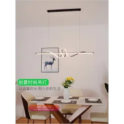 KAGU Подвесные светильники LED теплый/холодный белый
