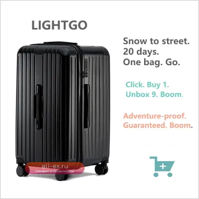 LIGHTGO 22/27/29,5 большой вместимости для ручной клади, большой чемодан, чемодан с тормозом, вращающиеся колеса на 360°, прочный ПК, длинный дорожный чемодан