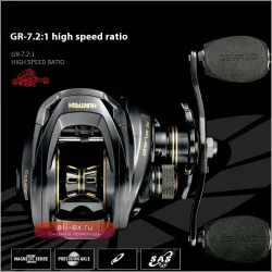 Megacuda Baitcasting Reel: мощная катушка для джига с глубокой шпулей (8 кг, 9+1BB, 7.2:1) 