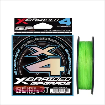 Плетеный шнур YGK X4 Stander Braid PE для рыбалки (карп, басс), 150/200м 