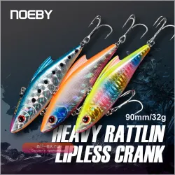 Noeby VIB 90: тонущий воблер для зимней рыбалки, 33 г, 90 мм (3 шт.) 