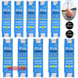 **PVA Mesh Carp Fishing: Эко-сетка для прикормки (5/10шт, 5м, 25/37мм)** 