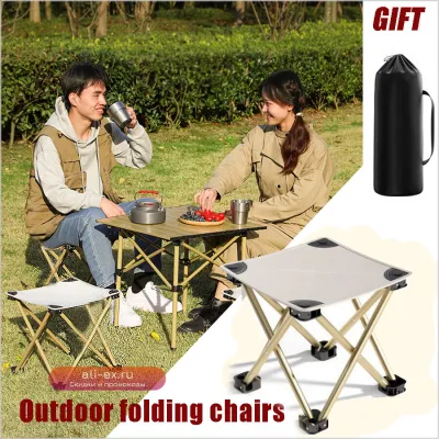 Складной стул для пикника Outdoor Picnic Maza: портативный, легкий, для рыбалки и кемпинга 