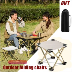 Складной стул для пикника Outdoor Picnic Maza: портативный, легкий, для рыбалки и кемпинга 