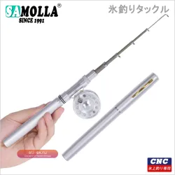 Мини-удочка телескопическая с катушкой "Pen Fishing" для зимней и летней рыбалки 