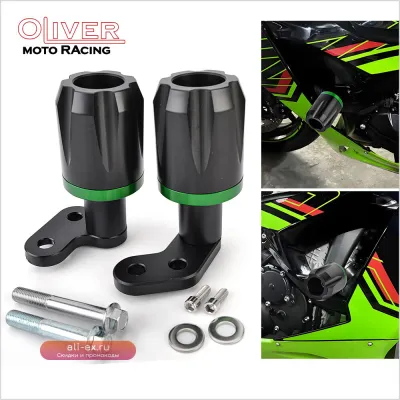 Защита рамы мотоцикла Kawasaki Ninja ZX-6R 2024-2025 CNC