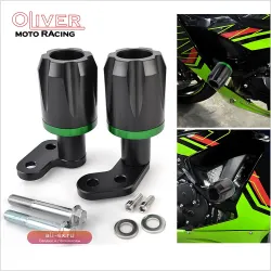 Защита рамы мотоцикла Kawasaki Ninja ZX-6R 2024-2025 CNC