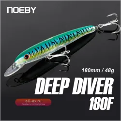 Noeby Trolling Minnow 180мм 48г плавающий глубоководный воблер для троллинга на тунца