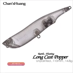 Chan’sHuang Воблер-поппер для рыбалки 110 мм, 14.8 г, неокрашенный, для самостоятельного изготовления (20 шт.)
