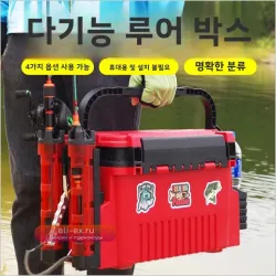 Ящик для рыболовных снастей и аксессуаров Sea Fishing