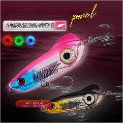 Флуоресцентная тонущая приманка Pencil 18г/24г, дальний заброс, двойной крючок, искусственная наживка для пресноводной и морской рыбалки