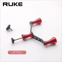 Рукоятка для спиннинга Ruke из углеродного волокна с металлической ручкой, 6 углов, для катушек типа D, DIY аксессуар для рыбалки, двойная рукоятка