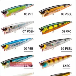 Приманка YO-ZURI Shake Bait R1101 Wave Crawler Trolling 10.5см 25г
