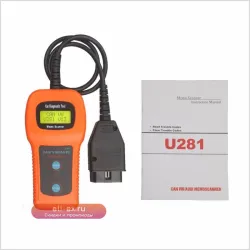 Диагностический прибор для чтения ошибок OBD2 U281 для Audi
