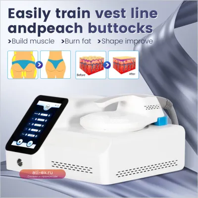 NEO Professional EMS PRO ULTRA RF - Аппарат для EMS-стимуляции и скульптурирования тела с RF