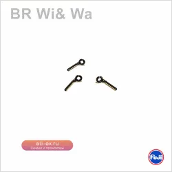 Кольца для ремонта спиннинга Fuji BR Wi & Wa 3 шт.