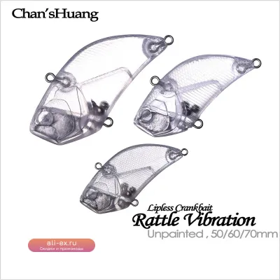 Chan’sHuang 20 шт. неокрашенных воблеров-кренков с погремушкой, 50/60/70 мм, тонущие, безлопастные, ручной работы