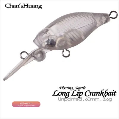 Chan’sHuang 30шт неокрашенных пластиков для приманок 3,6г/60мм плавающие воблеры с погремушкой и длинной лопастью