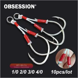 Крючки для джиггинга OBSESSION с нитью, размер 1/0-4/0, с бородкой