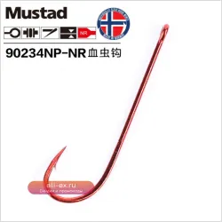Одинарные морские крючки Mustad 90234 из высокоуглеродистой стали (3 упаковки) для карпа и нахлыста с бородкой