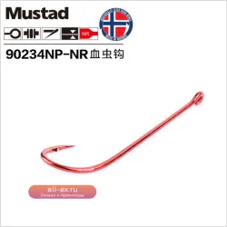 Одинарные морские крючки Mustad 90234 из высокоуглеродистой стали (3 упаковки) для карпа и нахлыста с бородкой