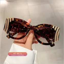 Солнцезащитные очки "Big Frame" женские модные винтажные трендовые панк-оверсайз люксовые дизайнерские дамы