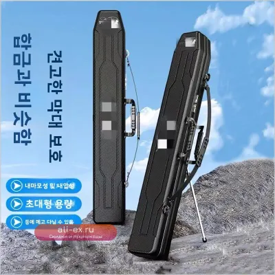 Рыболовная сумка-чехол для снастей Lure Waist Cover с отделением для удочки и аксессуаров