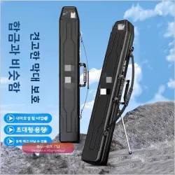 Рыболовная сумка-чехол для снастей Lure Waist Cover с отделением для удочки и аксессуаров