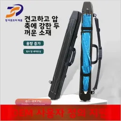 Рыболовная сумка-чехол для снастей Lure Waist Cover с отделением для удочки и аксессуаров