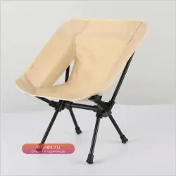 Раскладной детский кемпинговый стульчик Moon Chair с алюминиевым каркасом