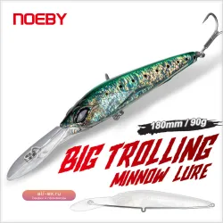Noeby Trolling Minnow 18см 90г - тонущий воблер для троллинга и ловли крупной морской рыбы