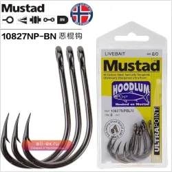 Одинарные крючки для глубоководной рыбалки Mustad 10827 Jig Hook Jigbaits 4X Strong Barbed Iron Board Tuna Hooks High Carbon Steel