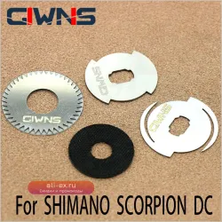 Сигнальная трещотка для мультипликаторной катушки Shimano Scorpion DC 21 (комплект)