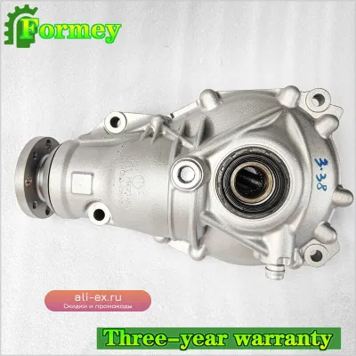 Дифференциал передний для BMW X3 (F15) 3.15/3.38/3.08/3.73