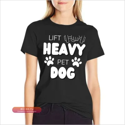 Смешная винтажная футболка с надписью "Dogs Weight Lifter" для женщин. Белая. Новая коллекция.