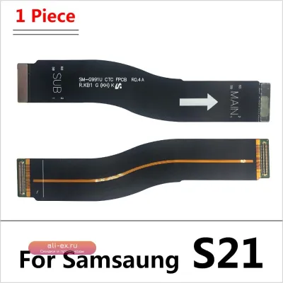 Шлейф материнской платы для Samsung S20 FE, S21 Plus, S22 Ultra, S23 Plus, S24 Ultra (10 шт.)