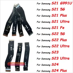 Шлейф материнской платы для Samsung S20 FE, S21 Plus, S22 Ultra, S23 Plus, S24 Ultra (10 шт.)