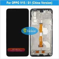Дисплей в сборе с сенсорным экраном для Vivo V15 (1819) / Vivo S1 (V1831A, V1831T)