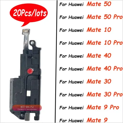 Шлейф динамика для Huawei Mate 7-50 Pro (громкость, звук, зуммер, рингтон)