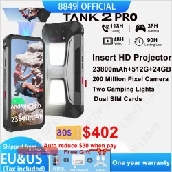 Защищенный смартфон 8849 Tank 2 PRO с проектором, 6.79" 2.4K, 24GB/512GB, батарея 23800mAh, 120W, Android 14