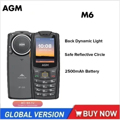 AGM M6 4G Кнопочный Телефон с защитой IP68, 2500 мАч, Две SIM-карты, Русская версия