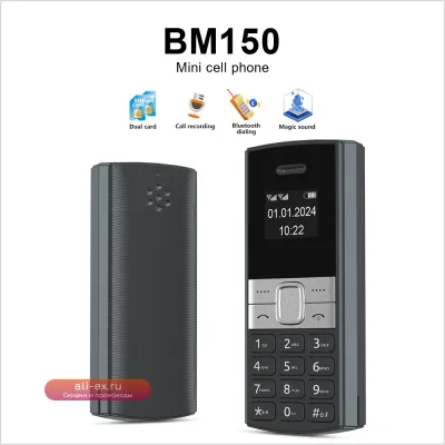 SERVO BM150: Миниатюрный GSM-телефон с 2 SIM, записью звонков и Magic Voice