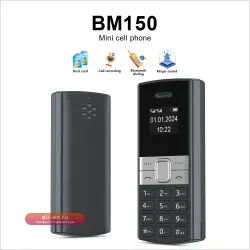 SERVO BM150: Миниатюрный GSM-телефон с 2 SIM, записью звонков и Magic Voice