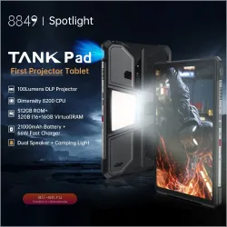 Unihertz 8849 Tank Pad: Прочная планшетная система 10,95" с проектором, 120 Гц, 16 ГБ/512 ГБ, батарея 21000 мАч, 66 Вт, камеры 32+50 Мп